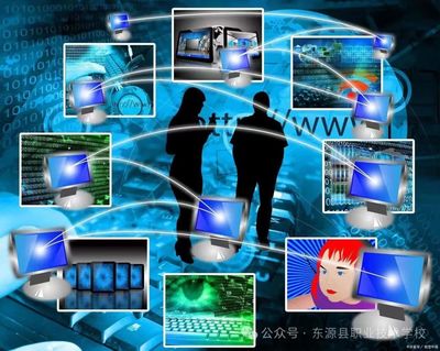 東源縣職業(yè)技術學校2024年招生簡章——計算機軟件及網(wǎng)絡應用技術專業(yè)介紹